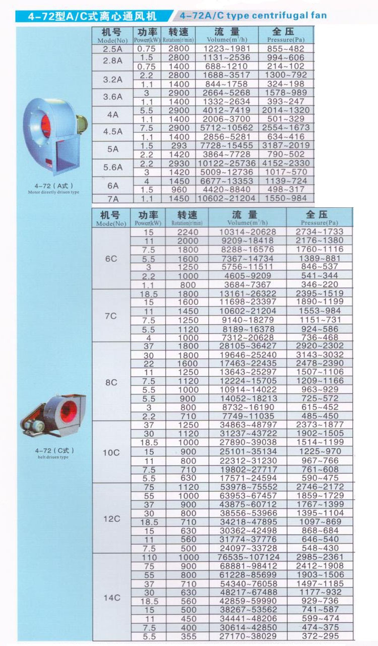 5cb687803a23b.jpg 4-7205.jpg